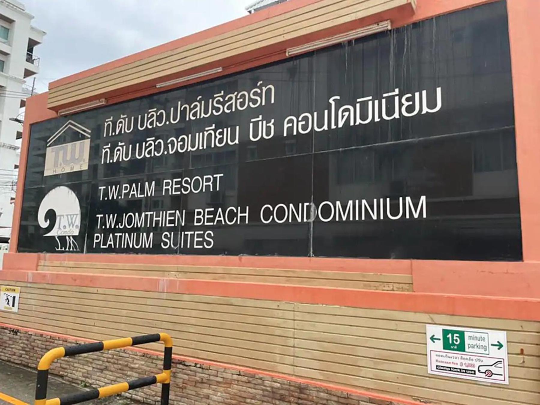 Tw Marina Pool Villa Pattaya Eksteriør bilde