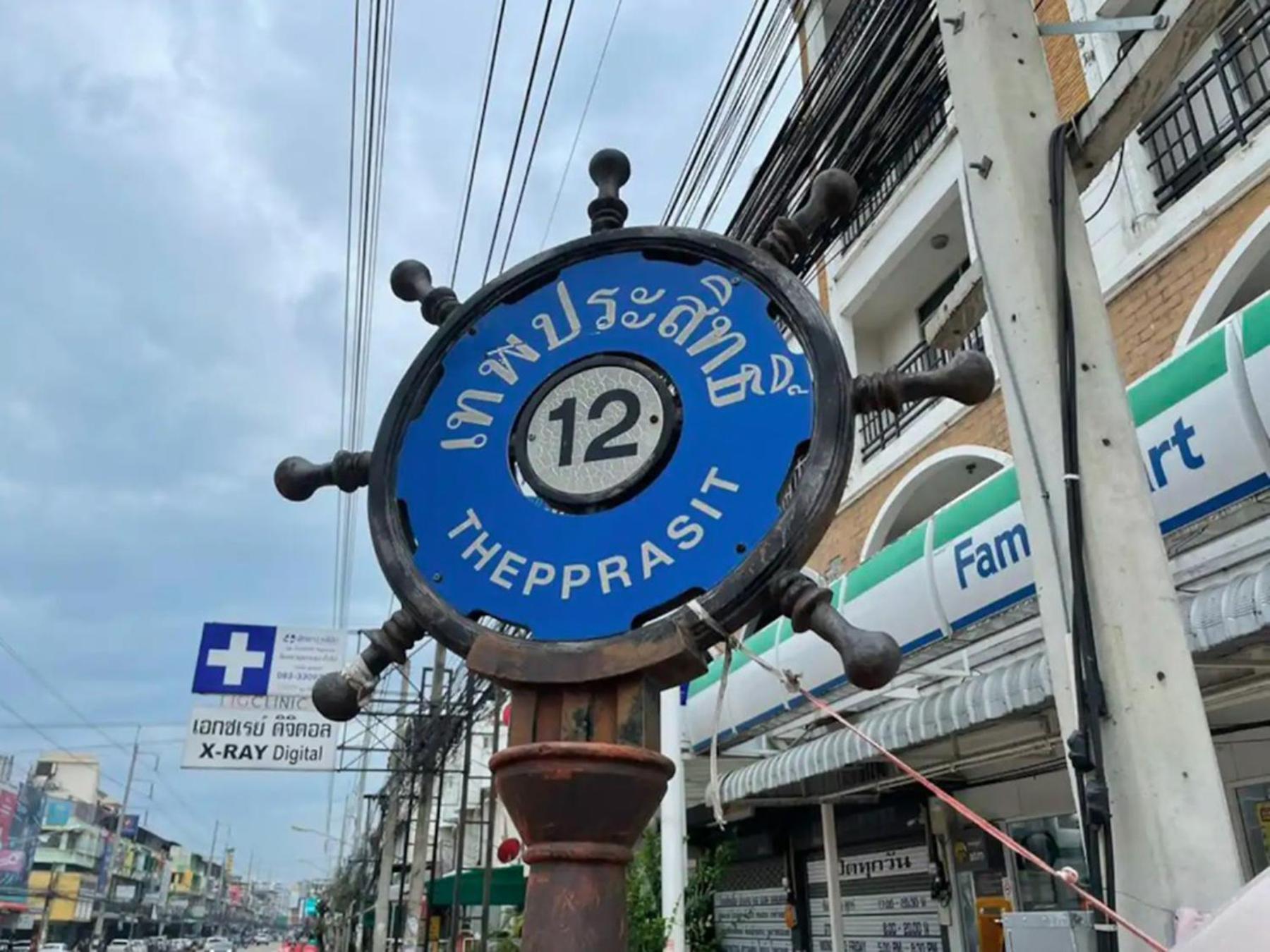 Tw Marina Pool Villa Pattaya Eksteriør bilde